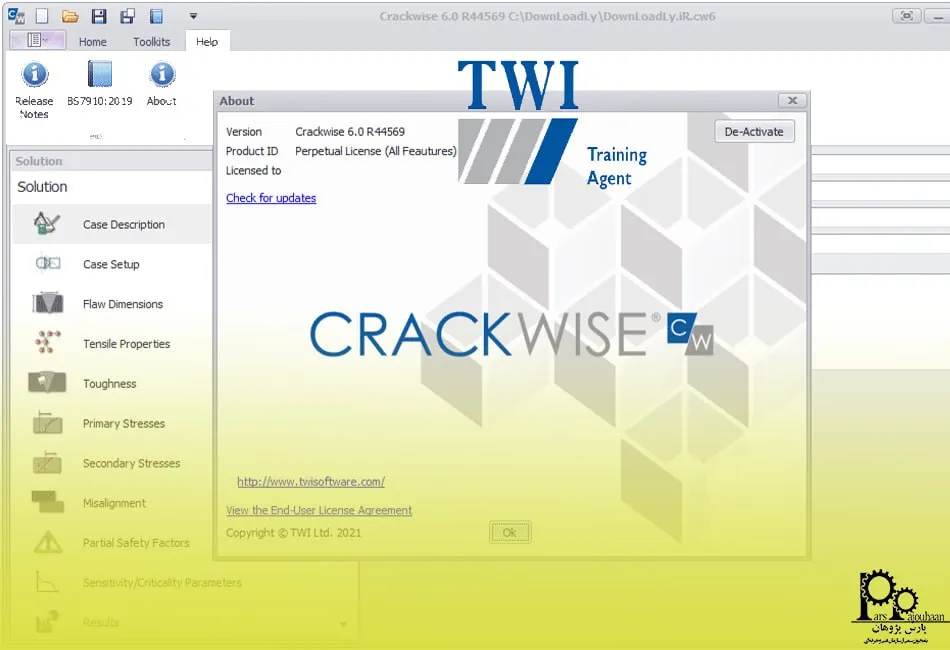 نرم افزار TWI